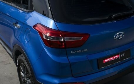 Hyundai Creta I рестайлинг, 2021 год, 2 155 000 рублей, 22 фотография