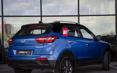 Hyundai Creta I рестайлинг, 2021 год, 2 155 000 рублей, 20 фотография