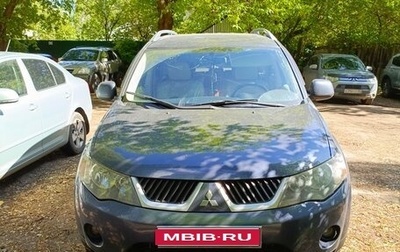 Mitsubishi Outlander III рестайлинг 3, 2008 год, 1 180 000 рублей, 1 фотография