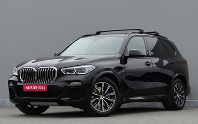 BMW X5, 2019 год, 6 990 000 рублей, 1 фотография