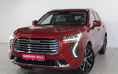 Haval Jolion, 2022 год, 1 810 000 рублей, 1 фотография