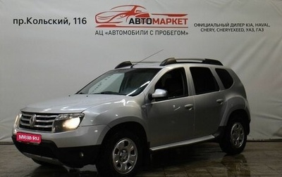 Renault Duster I рестайлинг, 2012 год, 789 000 рублей, 1 фотография