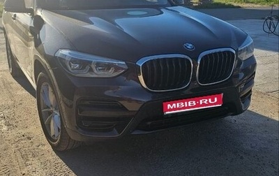 BMW X3, 2019 год, 3 450 000 рублей, 1 фотография