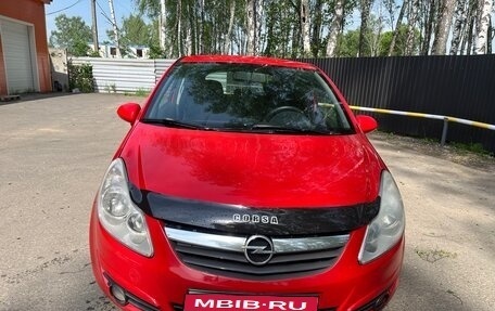 Opel Corsa D, 2007 год, 390 000 рублей, 1 фотография