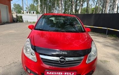 Opel Corsa D, 2007 год, 390 000 рублей, 1 фотография