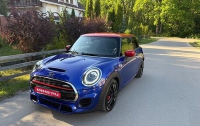 MINI Hatch, 2020 год, 3 800 000 рублей, 1 фотография