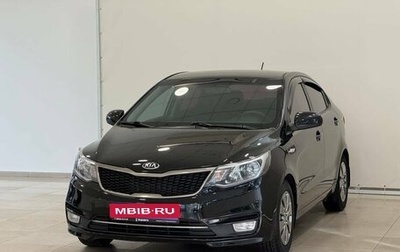 KIA Rio III рестайлинг, 2015 год, 895 000 рублей, 1 фотография
