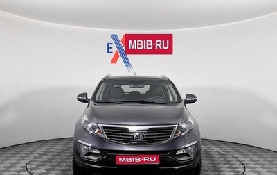 KIA Sportage III, 2013 год, 1 433 000 рублей, 1 фотография