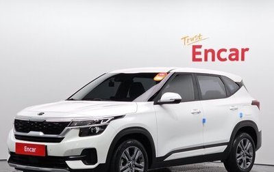 KIA Seltos I, 2021 год, 1 527 000 рублей, 1 фотография
