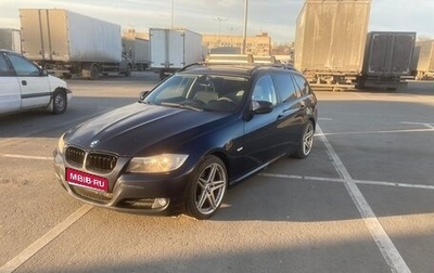 BMW 3 серия, 2008 год, 1 150 000 рублей, 1 фотография