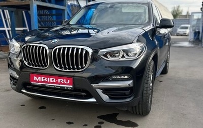 BMW X3, 2020 год, 4 750 000 рублей, 1 фотография