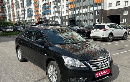 Nissan Sentra, 2016 год, 1 275 000 рублей, 1 фотография