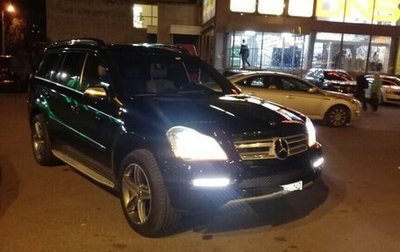 Mercedes-Benz GL-Класс, 2009 год, 1 750 000 рублей, 1 фотография