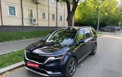 KIA Carnival, 2021 год, 3 950 000 рублей, 1 фотография