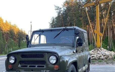 ЛуАЗ 3151, 1992 год, 145 000 рублей, 1 фотография