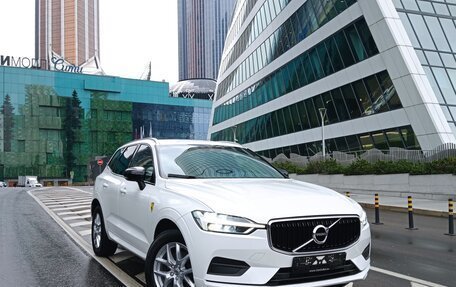 Volvo XC60 II, 2019 год, 2 300 000 рублей, 7 фотография