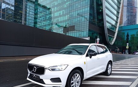 Volvo XC60 II, 2019 год, 2 300 000 рублей, 12 фотография