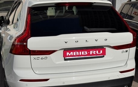 Volvo XC60 II, 2019 год, 2 300 000 рублей, 20 фотография
