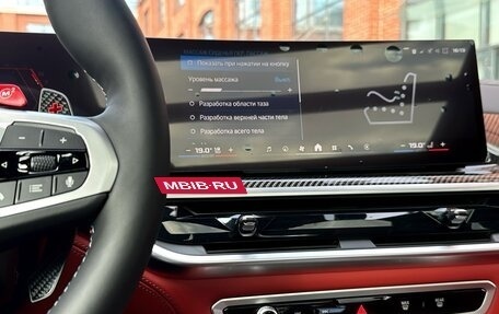 BMW X6 M, 2024 год, 22 000 000 рублей, 17 фотография