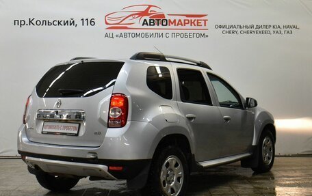 Renault Duster I рестайлинг, 2012 год, 789 000 рублей, 2 фотография