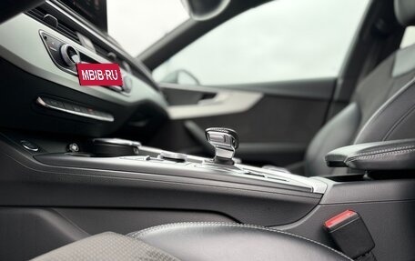 Audi A5, 2018 год, 3 400 000 рублей, 31 фотография