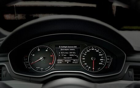 Audi A5, 2018 год, 3 400 000 рублей, 40 фотография