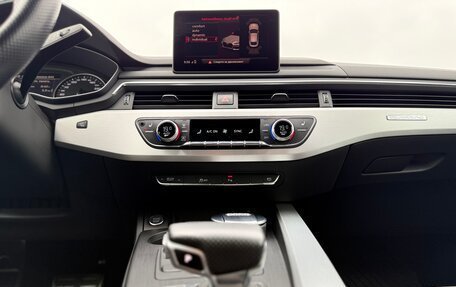 Audi A5, 2018 год, 3 400 000 рублей, 36 фотография