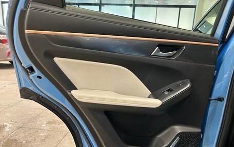 Haval Jolion, 2021 год, 1 549 000 рублей, 14 фотография