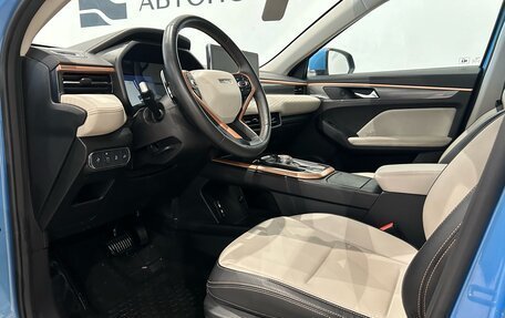 Haval Jolion, 2021 год, 1 549 000 рублей, 15 фотография