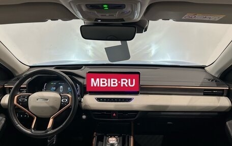 Haval Jolion, 2021 год, 1 549 000 рублей, 17 фотография