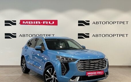 Haval Jolion, 2021 год, 1 549 000 рублей, 9 фотография