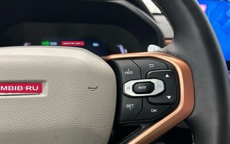 Haval Jolion, 2021 год, 1 549 000 рублей, 23 фотография