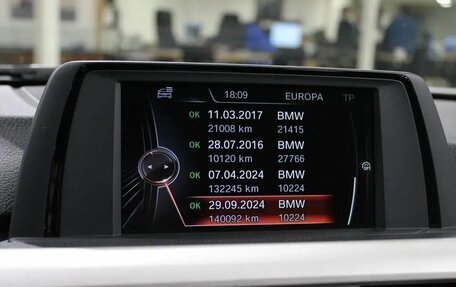 BMW 3 серия, 2015 год, 1 900 000 рублей, 13 фотография
