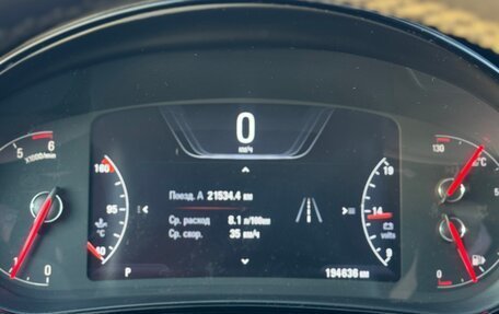 Opel Insignia II рестайлинг, 2013 год, 1 390 000 рублей, 11 фотография