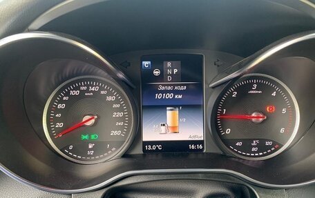 Mercedes-Benz GLC Coupe, 2017 год, 4 600 000 рублей, 12 фотография