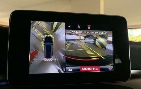 Mercedes-Benz GLC Coupe, 2017 год, 4 600 000 рублей, 11 фотография