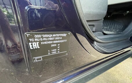 KIA Carnival, 2021 год, 3 950 000 рублей, 33 фотография