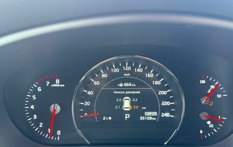 KIA Sorento III Prime рестайлинг, 2019 год, 3 600 000 рублей, 13 фотография