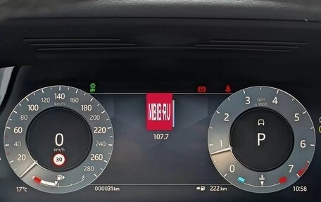 Land Rover Range Rover Evoque II, 2024 год, 6 150 000 рублей, 9 фотография