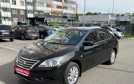 Nissan Sentra, 2016 год, 1 275 000 рублей, 3 фотография