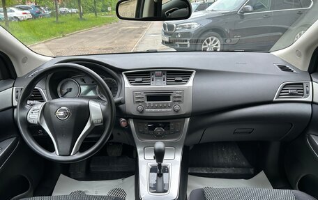 Nissan Sentra, 2016 год, 1 275 000 рублей, 13 фотография