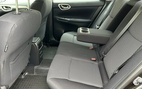 Nissan Sentra, 2016 год, 1 275 000 рублей, 12 фотография