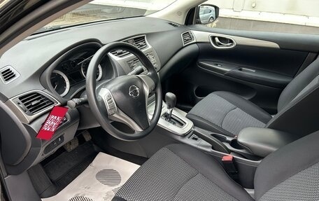 Nissan Sentra, 2016 год, 1 275 000 рублей, 9 фотография