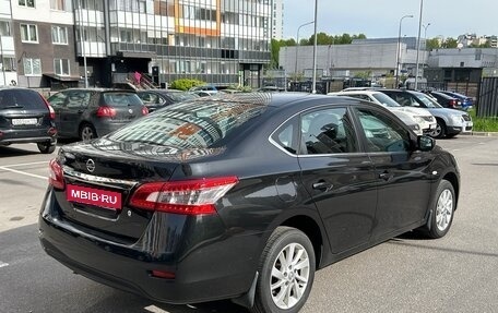 Nissan Sentra, 2016 год, 1 275 000 рублей, 7 фотография