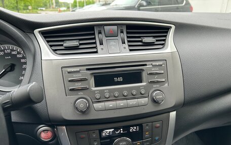 Nissan Sentra, 2016 год, 1 275 000 рублей, 27 фотография