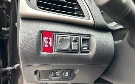 Nissan Sentra, 2016 год, 1 275 000 рублей, 17 фотография