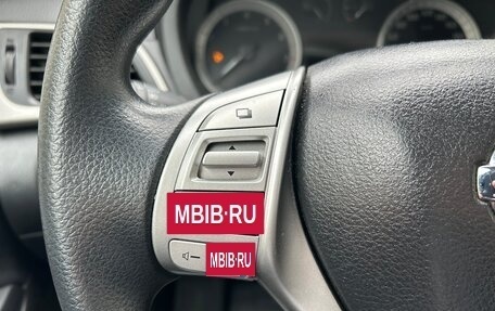 Nissan Sentra, 2016 год, 1 275 000 рублей, 18 фотография