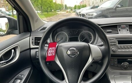 Nissan Sentra, 2016 год, 1 275 000 рублей, 14 фотография