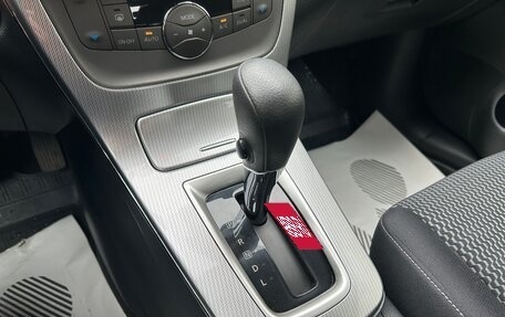 Nissan Sentra, 2016 год, 1 275 000 рублей, 25 фотография