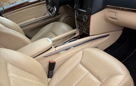 Mercedes-Benz GL-Класс, 2009 год, 1 750 000 рублей, 6 фотография